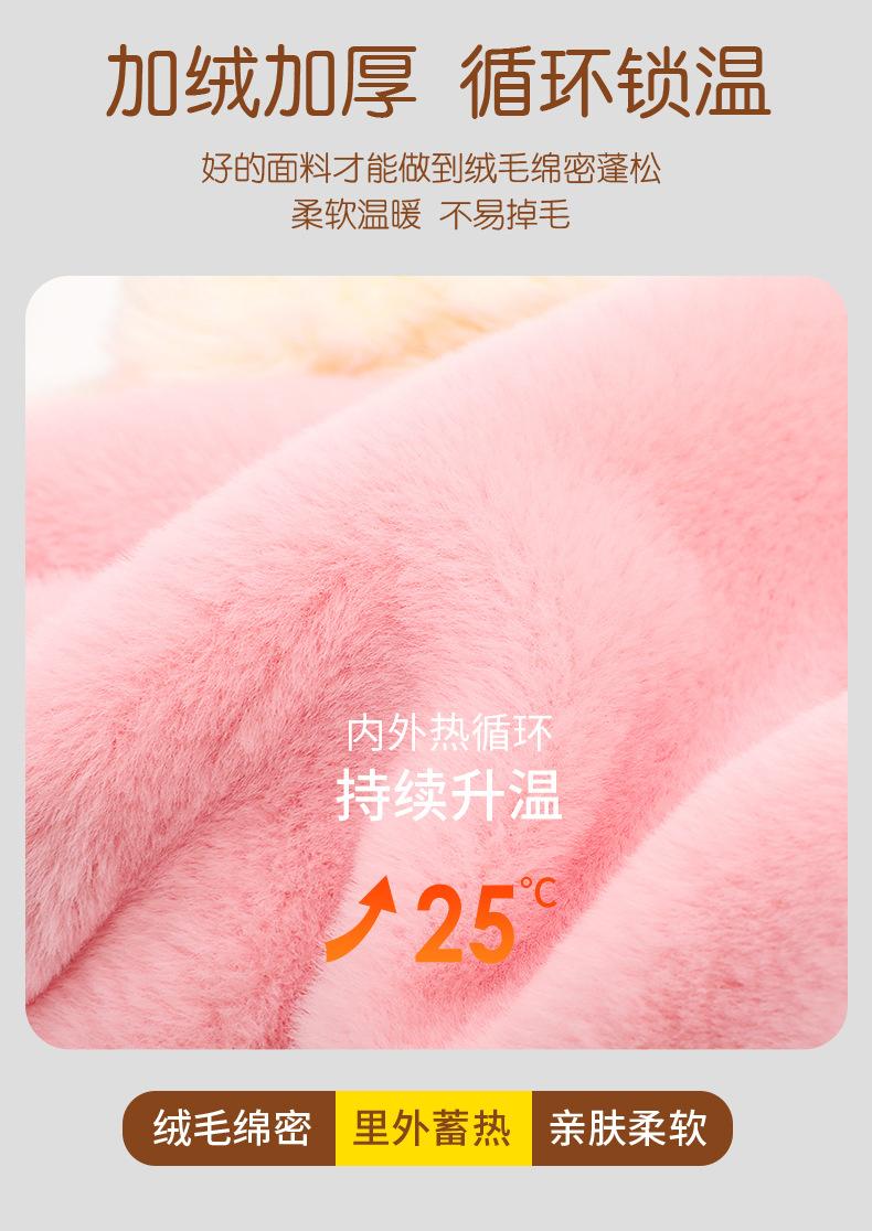 详情_02.jpg