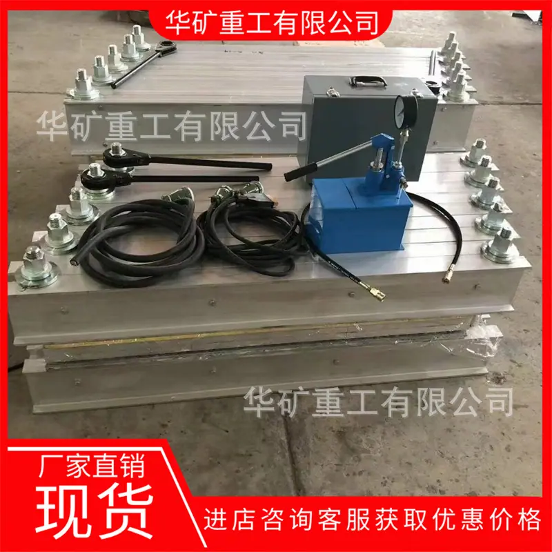 微信图片_20230719085921