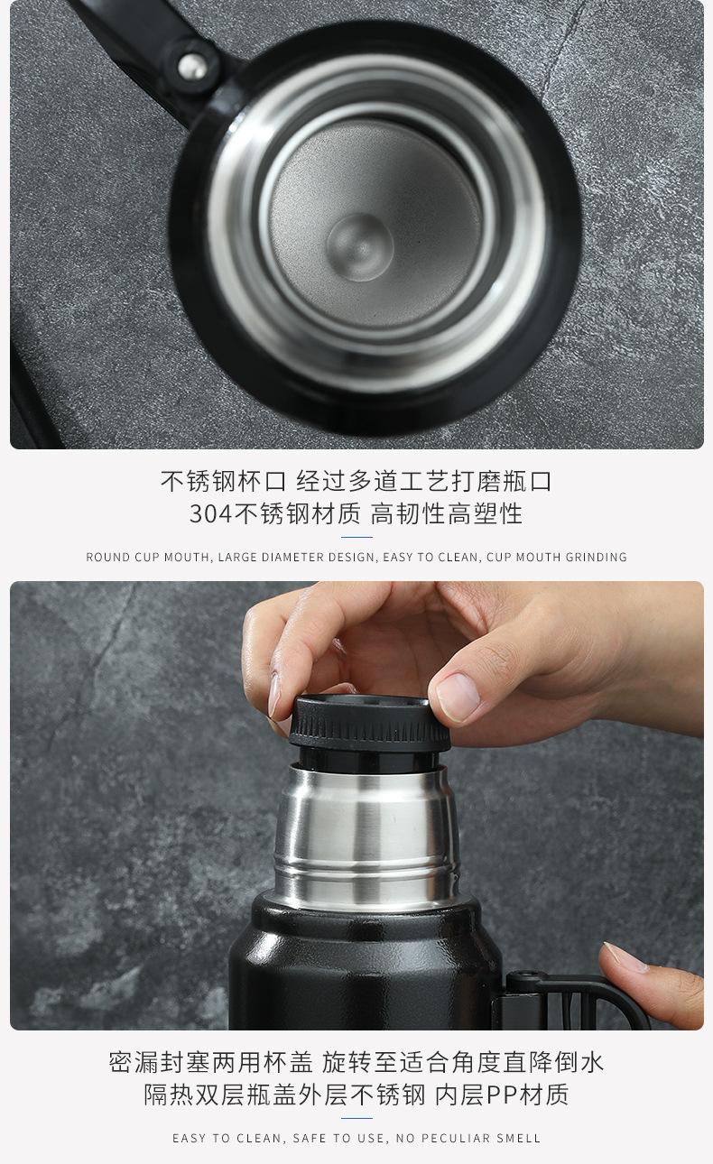 详情页_13
