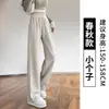 Pantalones deportivos finos de verano negros para mujeres, para estudiantes de secundaria y preparatoria, nuevos de otoño 2026, pantalones de chándal casuales rectos de pierna ancha