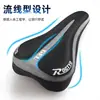 Funda de Silicona Engrosada para Sillín de Bicicleta Cubierta de Sillín Absorbente de Golpes para Bicicleta de Montaña Suave Cómoda Antideslizante Resistente al Desgaste Equipo de Ciclismo