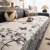 2026 Novo Almofada de Sofá Chenille com Borda Ondulada Estilo Retrô Francês Sensação de Luxo Sofá de Linha Reta Almofada de Assento Antiderrapante