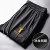 Pantalones de seda de hielo para hombre, pantalones casuales, transpirables, sueltos, de talla grande, con aire acondicionado, pantalones para hombre, pantalones deportivos ultrafinos de secado rápido, finos de verano