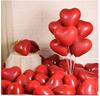 Decoração de Quarto de Casamento Casa Nova Balão Camada Dupla Espessado Romã Vermelho Rubí Látex Decoração de Cerimônia Festivo