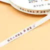 Ventas Directas de Fábrica Cinta Acanalada Blanca de 1.0m Estilo Ins Cinta para Pasteles Cinta para Envolver Regalos Decoración de Ramo en Inglés