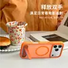 Capa de Celular Apple 18 Aplicável Transfronteiriça com Carregamento Magnético, Suporte de 45 Graus, Capa para Celular 18Pm, Capa Protetora à Prova de Choque