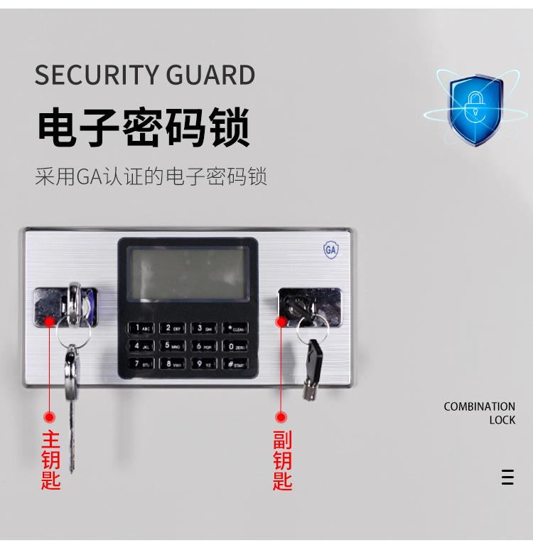 防爆柜气瓶柜PP柜详情页新修改_021.jpg