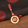 Diseño Original Rojo Aceite Presidente Mao Marca Fu Colgante Placa Conmemorativa Bandera Roja Retrato del Presidente Llavero de Cuerda Tejida a Mano
