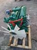 Motor Yuchai Yc4A140L-T30 2300 RPM 130Kw