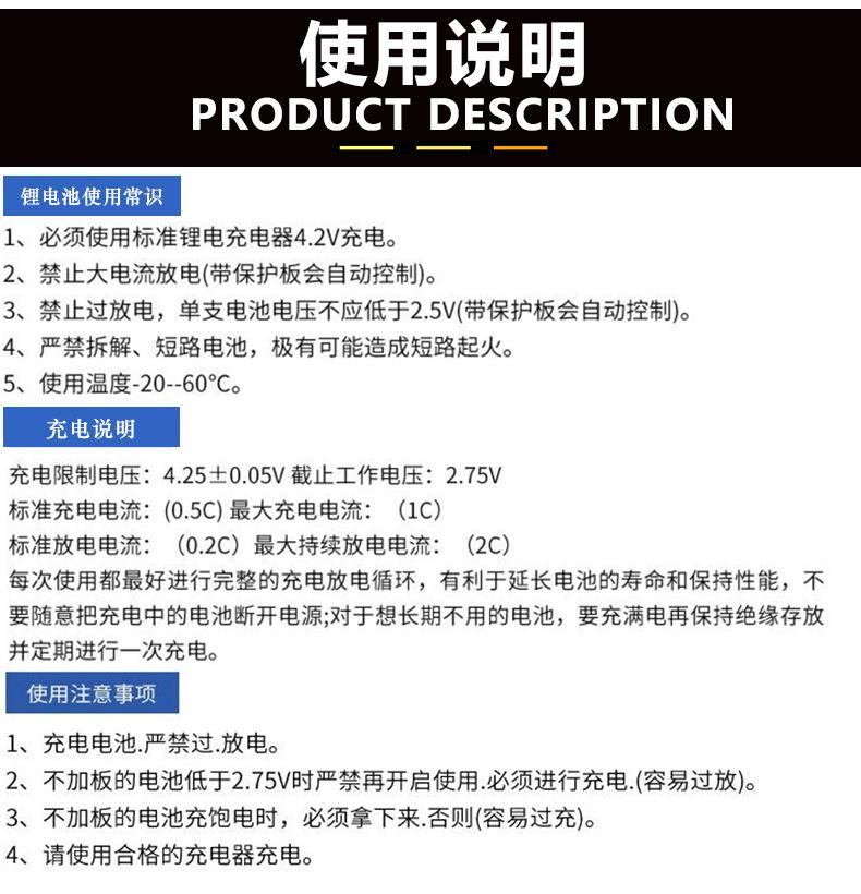 602535详情页_20.jpg