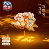 Año Nuevo Festival de Primavera Año del Cabro Linternas Conejo de Dunhuang Hechas a Mano DIY Kit de Materiales para Manualidades Infantiles Linternas de Mano Venta al por Mayor