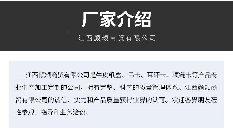 03纸盒_08.jpg