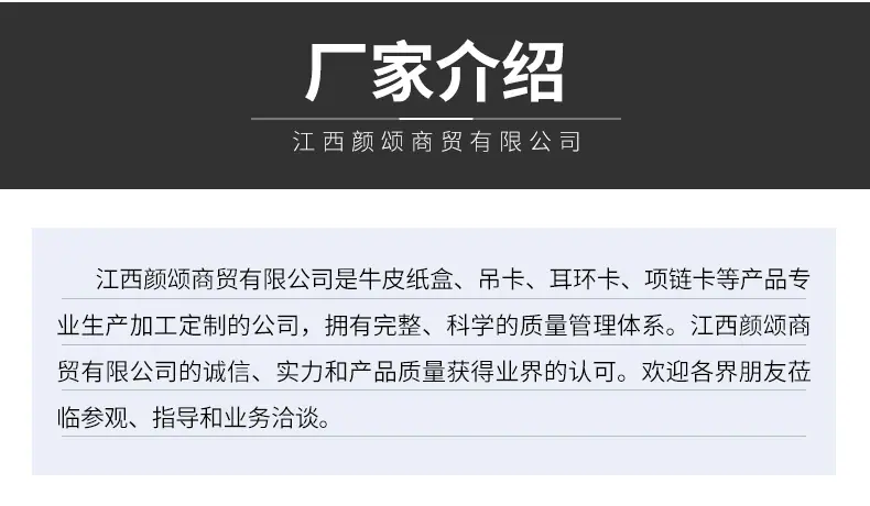 03纸盒_08.jpg