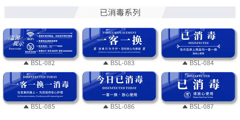 详情页-格莱克_10.jpg