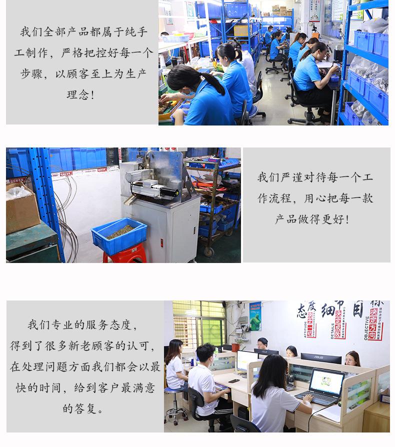 通备店_11.jpg