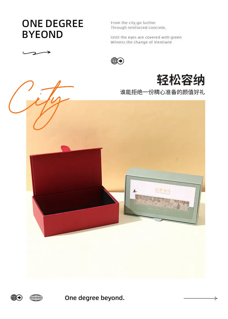 详情页_03