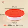Xinyou Caixa Wrap Descartável Base Vermelha e Branca Tampa Vermelha Tigela Redonda Espessada de Alta Qualidade Especial para Delivery de Comida para Levar Tigela Redonda Espessada
