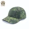 Gorra de Béisbol Camuflada de Verano para Exteriores Aozhijin para Hombre, Circunferencia de Cabeza Ajustable con Velcro, Gorra Camuflada para Hombre