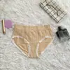 Ropa Interior para Mujer Talla Grande Delgada Sin Costuras Alta Elasticidad Transpirable Cómoda Encaje Bragas Lindas Nuevo Estilo Verano 2025