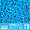Set Completo de Herramientas de Fusión de Cuentas, Tapete para Planchar, 221 Colores, Tablero de Cuentas de Relleno a Todo Color y Kit de Materiales de Cuentas