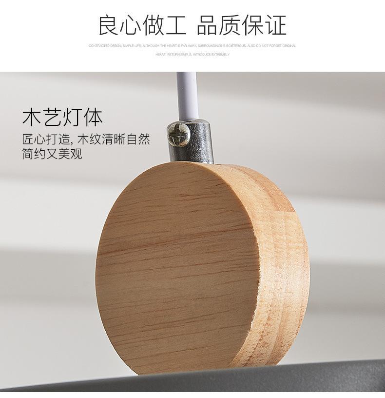 详情页_14.jpg