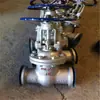 Válvula de Pistão Balanceado U46SM-16 Especial Uma Esfera Flutuante Anel Flutuante Haizheng Garantia de Qualidade Artesão Antigo de Shangqiu