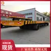 Remolque de Plataforma Plana Remolcado de Mina de Carbón, Remolque de Plataforma Plana con Dirección de Junta Universal, Remolque de Plataforma Plana Remolcado No Motorizado para Uso en Minas