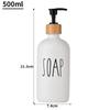 Botella de vidrio de Amazon Boston de 500 ml con dispensador de desinfectante de manos, color blanco y negro, con tapa de madera y dispensador de jabón. Botella de champú.