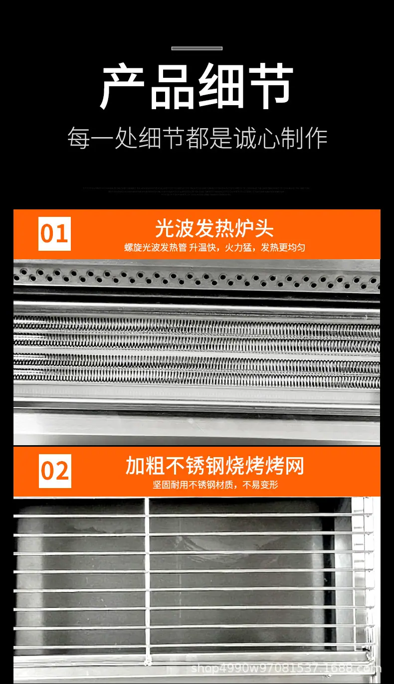 详情页_14.jpg