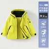 Chaqueta de Esquí 3 en 1 para Niños y Niñas, Chaqueta de Esquí Padre-Hijo, Ropa de Montañismo a Prueba de Viento e Impermeable para Exteriores para Hombres, Personalizada