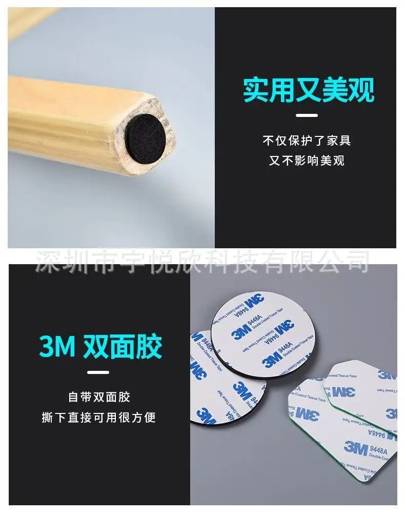 微信图片_20210531162006