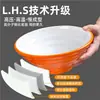 Bol para fideos para restaurantes de fideos, bol bicolor de imitación porcelana, uso comercial para hot pot picante y fideos de caracol de río, bol grande A8 vajilla de melamina, bol para sopa y fideos