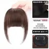 Pieza de peluca de flequillo para mujer para anime y manga, flequillo liso para caras redondas, falso completo de cabello real sin costuras, flequillo grueso para la línea del cabello de la frente