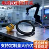 Interruptor Inductivo ZheYi, Sensor de Proximidad Cuadrado TL-Q5MC1, Interruptor Sensor DC 6-36V