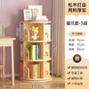 Estantería giratoria de madera maciza de 360 grados, estantería sencilla para sala de estar, estante de almacenamiento que ahorra espacio para el hogar, estante para libros con imágenes para niños
