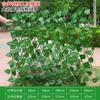 Simulação Cerca Cerca retrátil Flores Falsas Folhas Verdes Pátio ao ar livre Cerca Cerca Cerca Decorativo Folhas Sombra Plantas