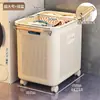 Cesta para ropa sucia, cesta de almacenamiento para ropa sucia debajo del estante del gabinete del baño con ruedas, diseño hueco, para uso doméstico, cesta de almacenamiento para baño para artículos varios, cesta de lavandería