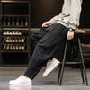Pantalones de Hombre Primavera y Otoño con forro polar Engrosados Rectos de Pana Sueltos Casuales Talla Grande Pierna Ancha Hallen Modernos