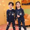 Ropa de Otoño para Niños Pantalones Largos Conjunto de Algodón Lana Conjunto de Ropa Interior de Algodón para Niños y Niñas Camiseta Básica de Algodón de Cuello Redondo para Bebé Pijama