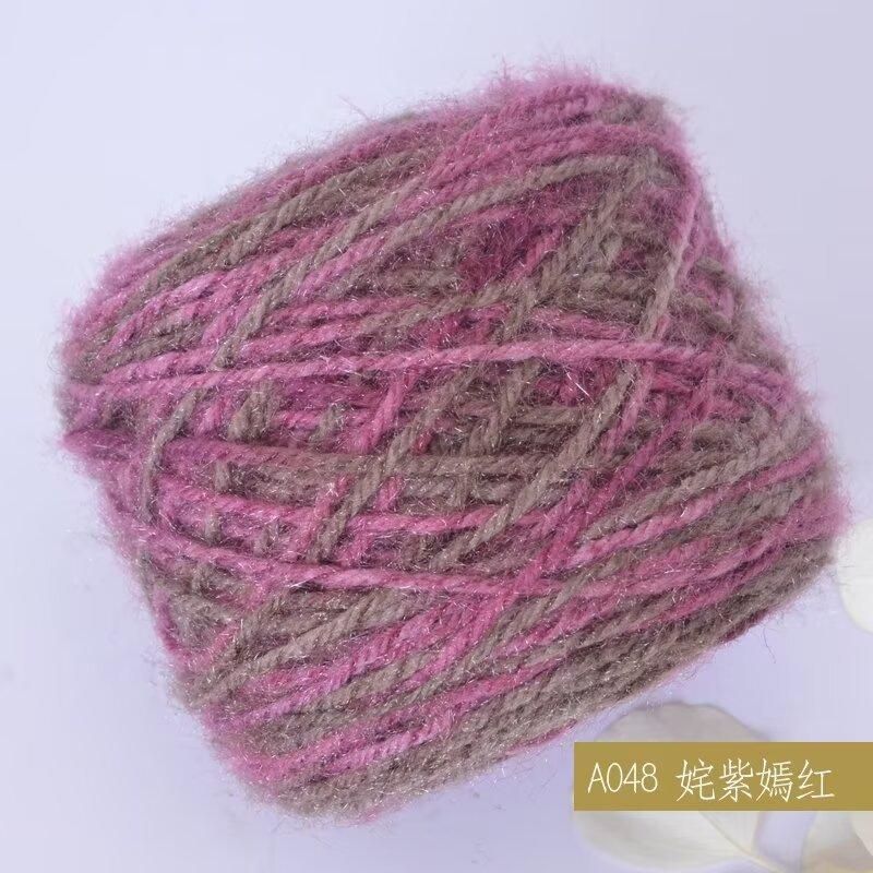色卡48.jpg