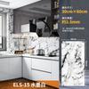 Adhesivo Imitación Azulejo Mármol para Cubrir Fealdad Cocina a Prueba de Aceite Panel de Aluminio-plástico Papel Tapiz Panel de Pared Impermeable Baño Autoadhesivo Adhesivo de Pared