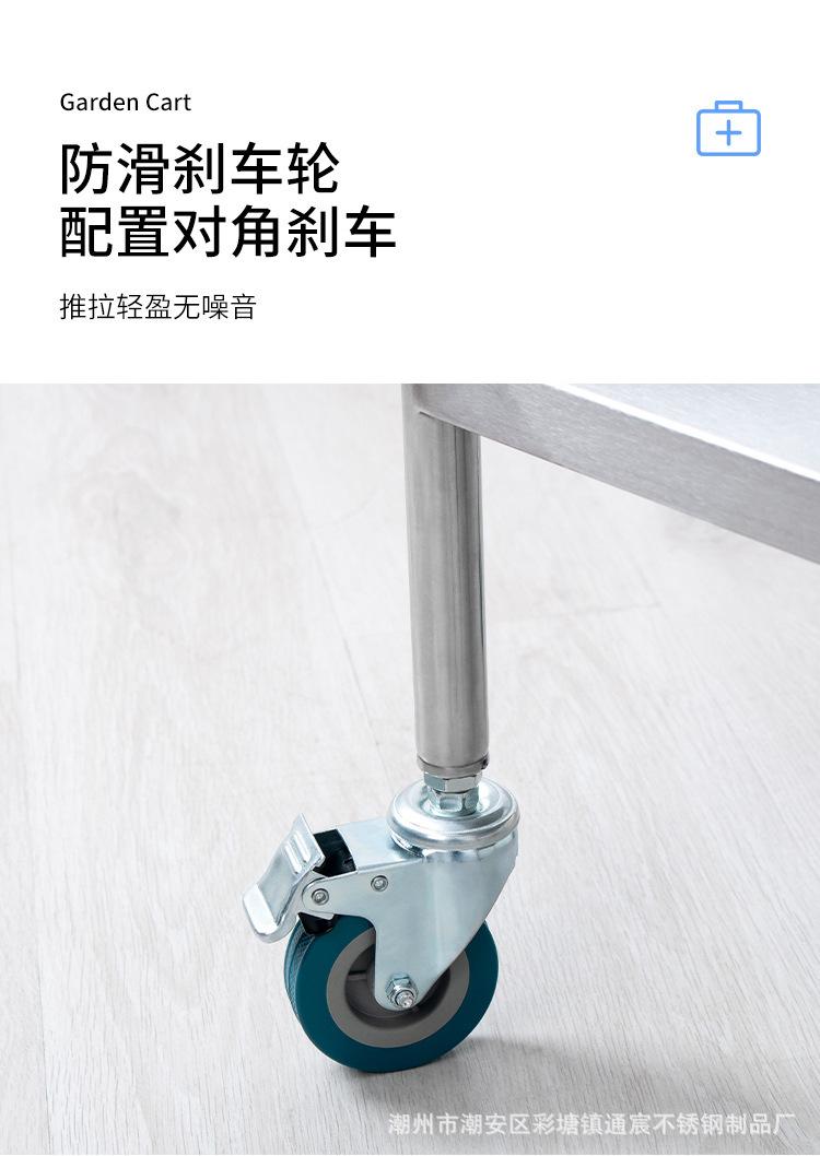 详情图_15.jpg