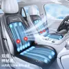 Almofada de assento ventilada para carro de verão em estoque, assento com ventilação de ar refrescante, almofada refrescante respirável de seda gelada, universal 12V24V