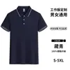 Camisa Polo Camiseta da Indústria de Catering Logo Impresso Camisa de Publicidade Cultural Partido Eleitoral Uniforme de Turma Reunião Anual da Empresa Manga Curta