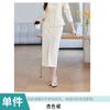 Pantalones de chenilla de calidad para mujer otoño 2024 manga regular manga larga trajes de pantalón profesionales para mujer fabricantes venta al por mayor