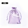 Bolsa de joias Yeyuan, bolsa de brocado, bolsa com zíper, bolsa de pano, caixa de brocado, sachê, bolsa vazia, bolsa de brocado, bolsa para embalagem de joias