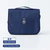 Bolsa de aseo multifuncional con gancho, bolsa impermeable de almacenamiento de cosméticos para viaje, bolsa de aseo de gran capacidad para viaje de negocios