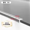 Tira transparente anticolisión en forma de U, protector de borde de cristal templado, cubierta protectora anticolisión para mesa de centro, protector de esquina de borde de mesa de PVC