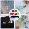 Pegatinas Láser Logo Personalizado Marca Registrada Impresión Autoadhesiva Impermeables Resistentes al Desgarro Etiquetas Empaques Coloridos Pegatinas de Sellado