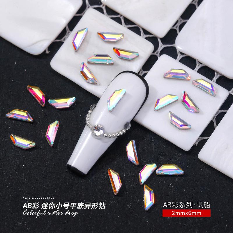 [帆船]2x6mm.jpg